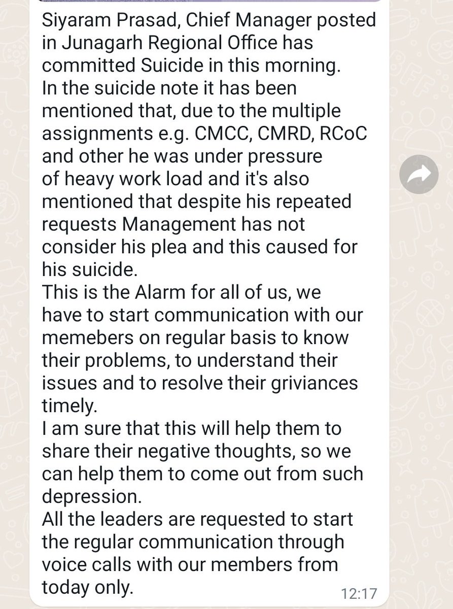 @UnionBankTweets Its not a suicide, you have killed Mr Siyaram Prasad. Special thanks to the unions of that region. डूब मरो बे सब😡😡😡.  @DFS_India @FinMinIndia kindly take strict action please 🙏🙏#JusticeForSiyaramPrasad