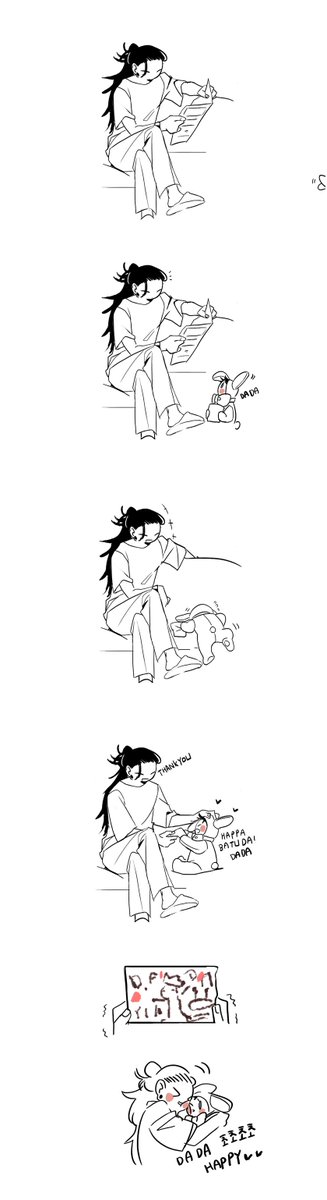 hoyou00's tweet photo. 생일 추카해요 다다~ https://t.co/wlolfKsKHY