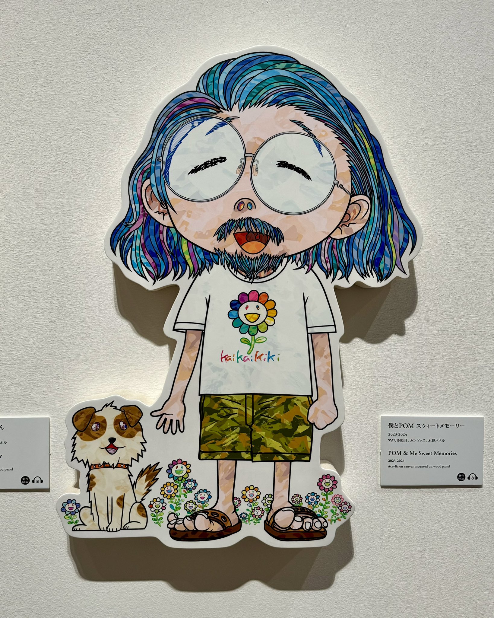 村上隆　奈良美智　Ironic Fantasy 奈良美智x 村上隆YOSHITOMO NARA X TAKASHI MURAKAMI | 滑板