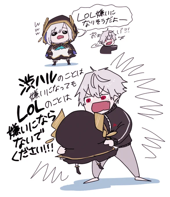 お願い 