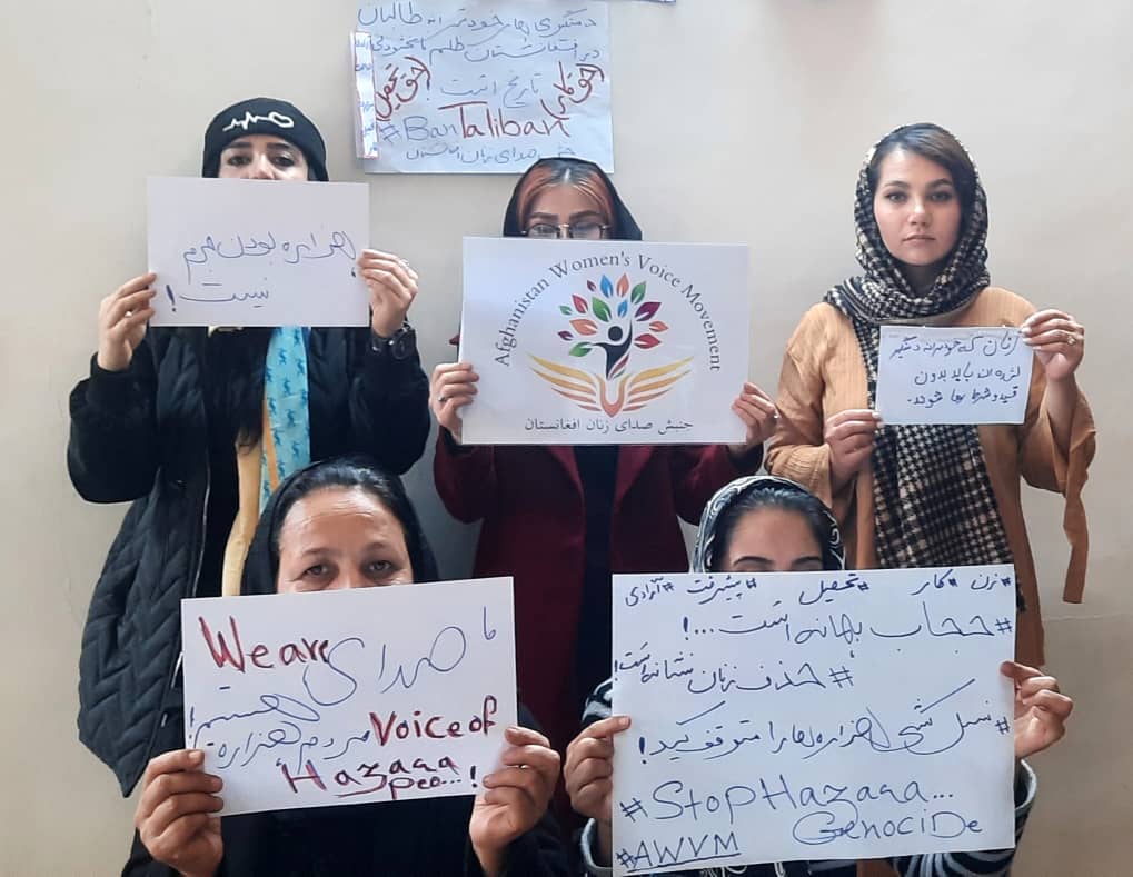 fbgdww's tweet photo. مکان تهران
مورخ : 2024/1/26
 نهضت و جنبش صدای زنان افغانستان در ادامه اعتراضات مدنی مسالمت‌آمیز خویش بار دیگر بمنظور توقف نسل کشی هزاره ها در افغانستان  صدا بلند کرده و خواهان توقف نسل کشی  هزاره ها گردیدند .
نسل کشی هزاره ها را متوقف کنید.
 دشمنان قسم خورده انسانیت، دین و دیانت https://t.co/WVMNoH5fe1