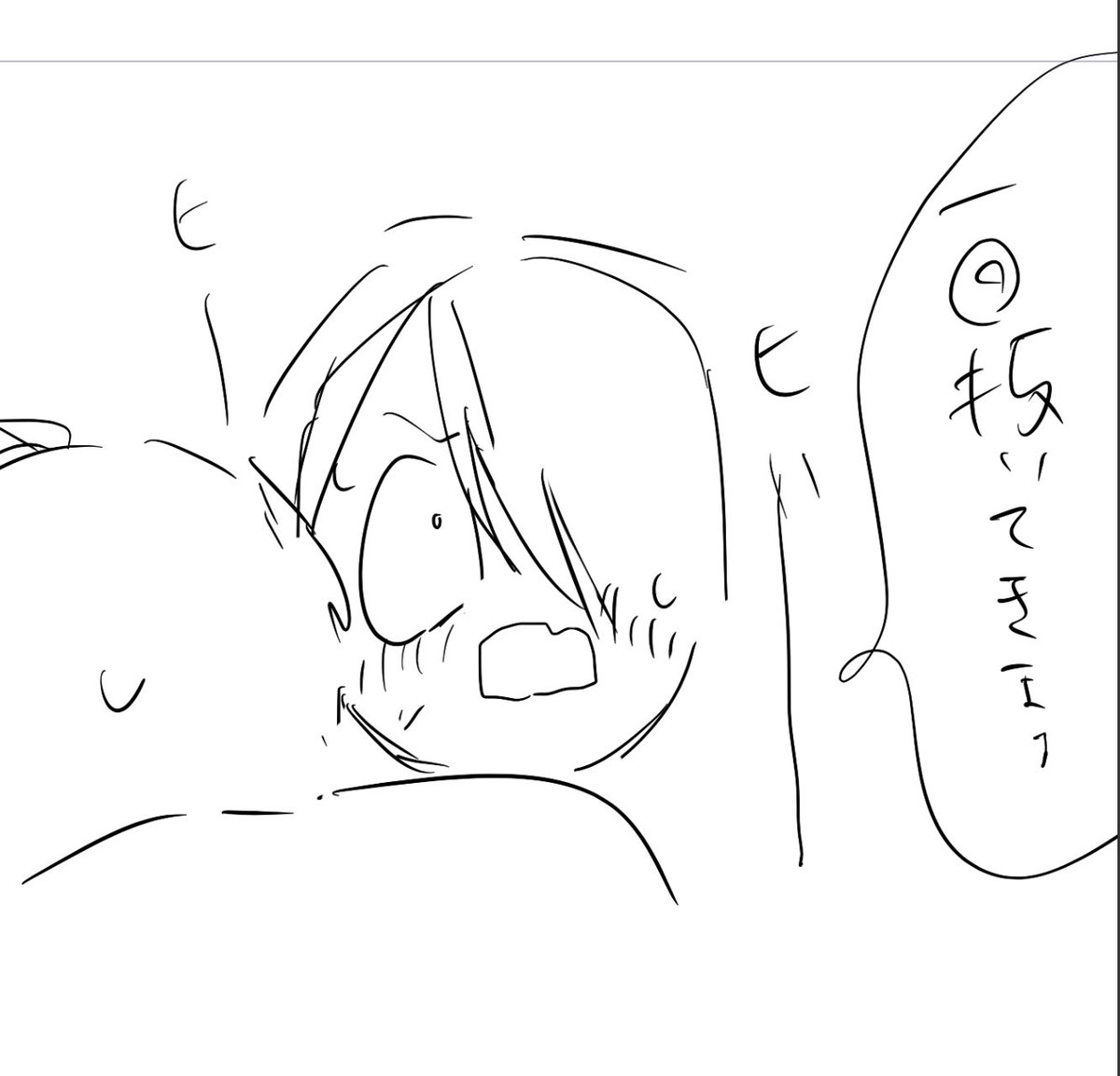 ゲタくん愛が熟成恋が発酵してて、はじめての事にはパニクって欲しい‥ 