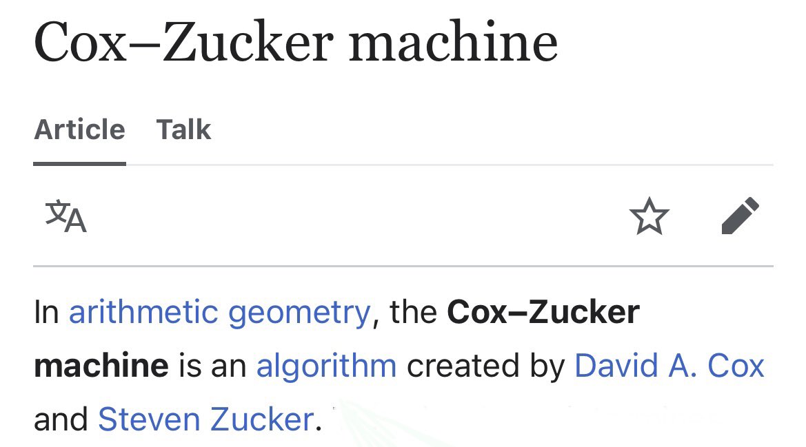 happy 45th birthday to the Cox-Zucker machine