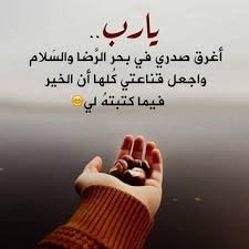 GLORI tweet media