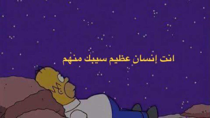 egymeme11's tweet photo. Today’s message https://t.co/OjWEqEvvgR