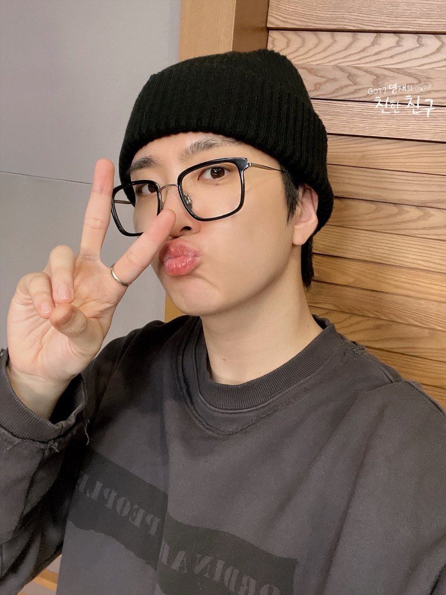 GOT7 영재의 친한친구 tweet media