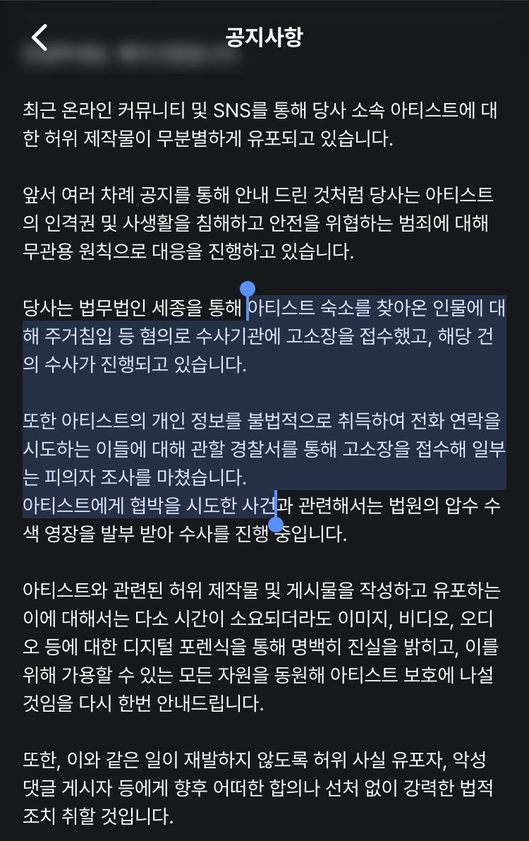 경악 그 자체…..