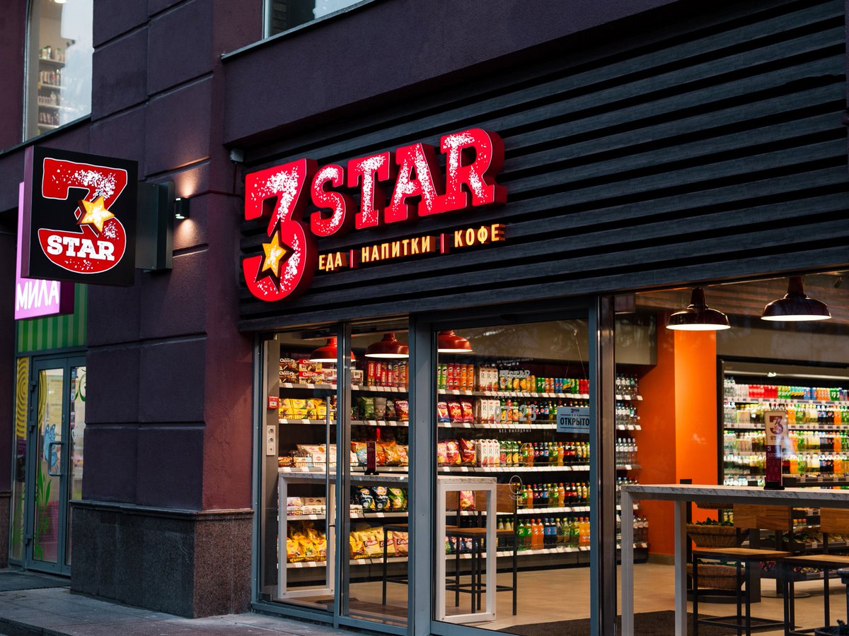 retailbetter's tweet image. 3 Star tastefully brings a #modernconvenience store brand into an old city. GSP collaborated with a Latvian architecture &amp;amp; engineering firm to develop the concept for their client. The complete brand package includes #foodservice. hubs.ly/Q02jt0bw0 #storeswelove