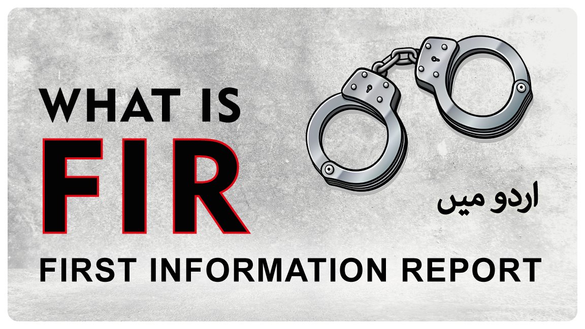 ZFaridOfficial's tweet photo. Every Pakistani should must watch this video to learn more about FIR in detail.  
Complete Video: https://t.co/NrNYznO3we https://t.co/MgmV5kLmW3