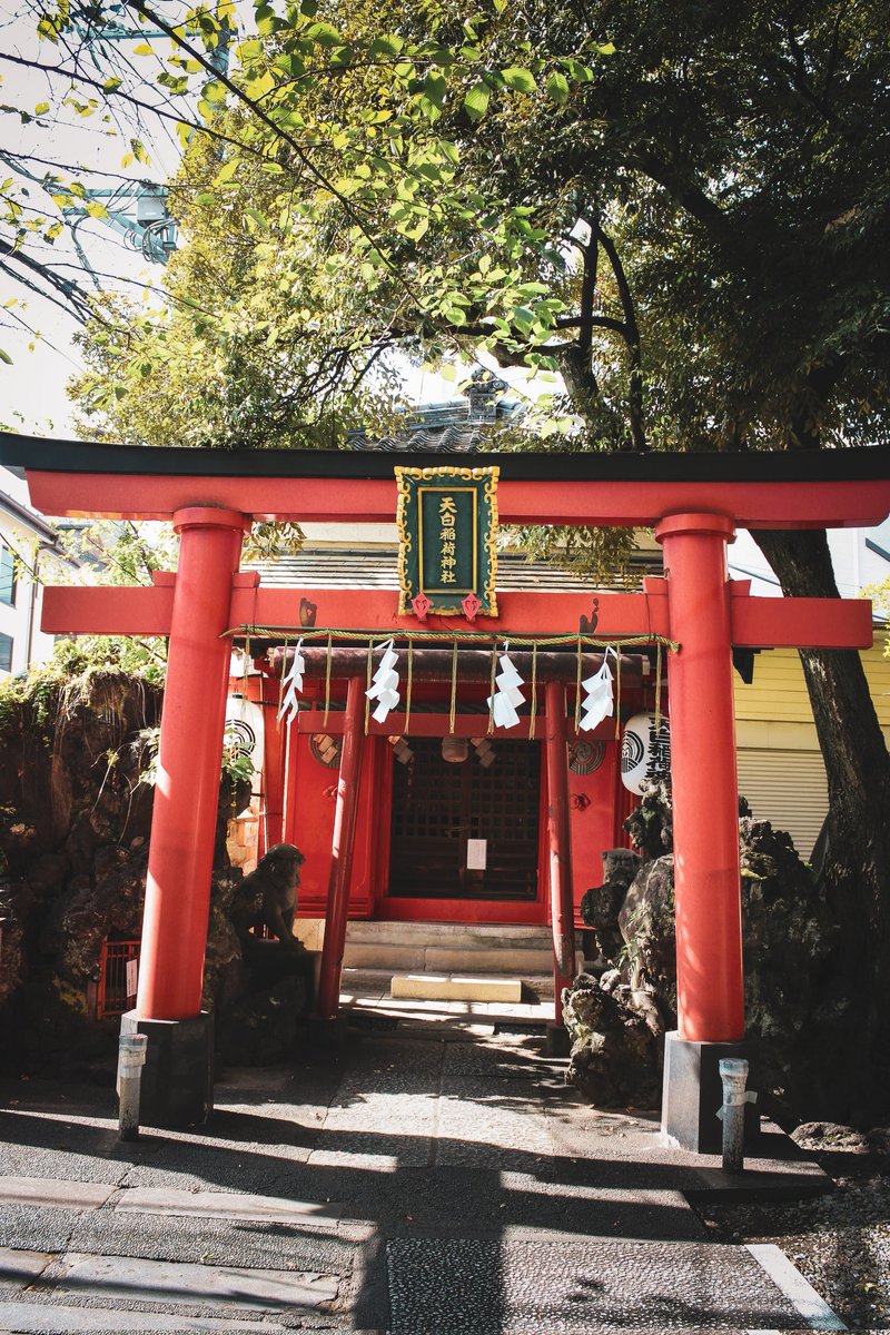Hi_Periquet's tweet photo. Suga Shrine https://t.co/ZGRIJ4xcwY