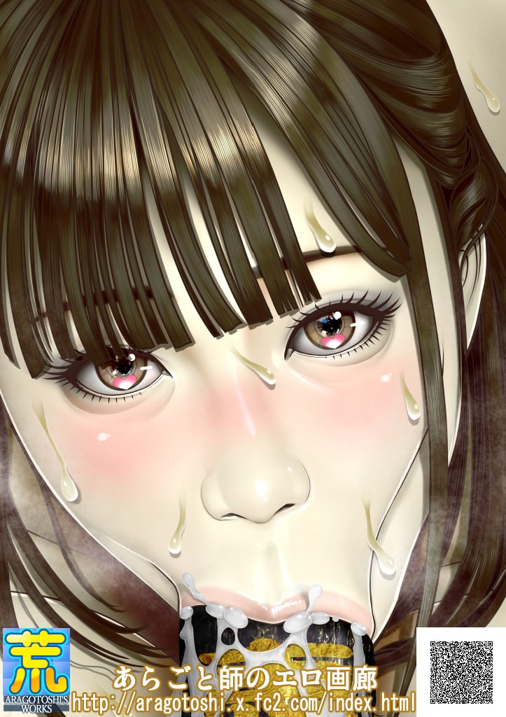 鬼は～外! 福は～内!!
題名「恵方巻で串刺されて!(仮)」
モデルは恵方巻を前後でほおばる #夕美しおん ちゃんじゃヨ～ン🤪
それでは皆様、どうぞご賞味くだされ～♪ 