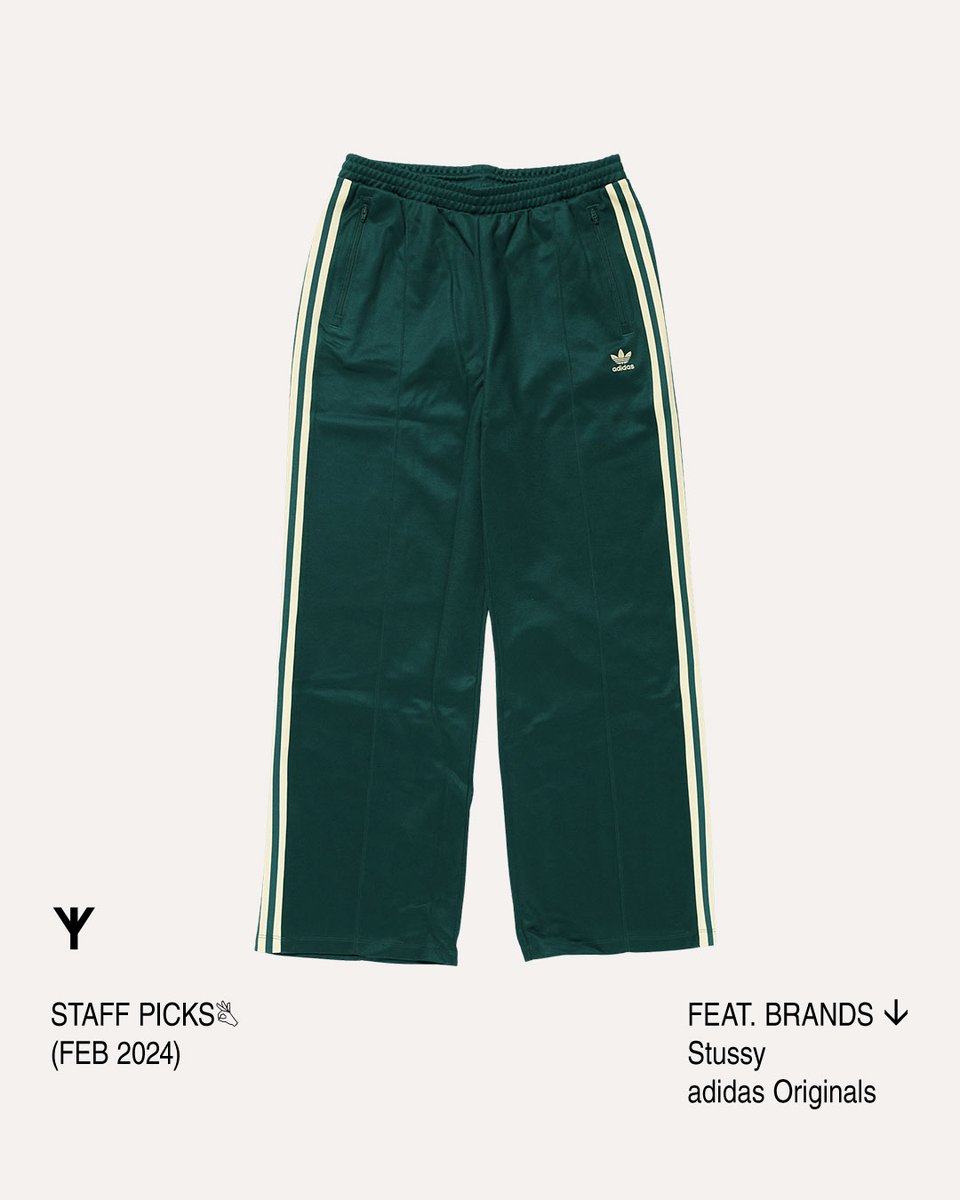 Staff Pick #0201: Selma is wearing the <a href="/Stussy/">Stüssy</a> Pig. Dyed Loose Gauge Sweater with <a href="/adidasoriginals/">adidas Originals</a> Beckenbauer Track Pants and white Superstar 82.