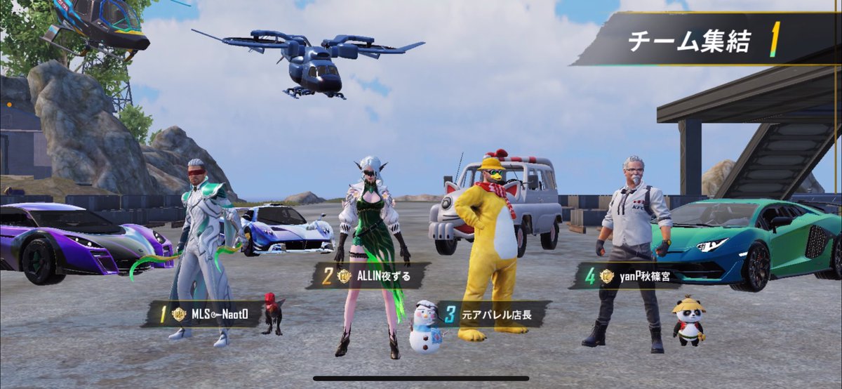 naotopubg_918's tweet photo. 久しぶりのPUBG🤤
クラメンとー☺️
ちょっと日にち空くだけでダメね笑
沢山のドン勝ありがとー😋
#PUBGMOBILE
#MaximusLocus
#MLS https://t.co/Cpvge8kGqg