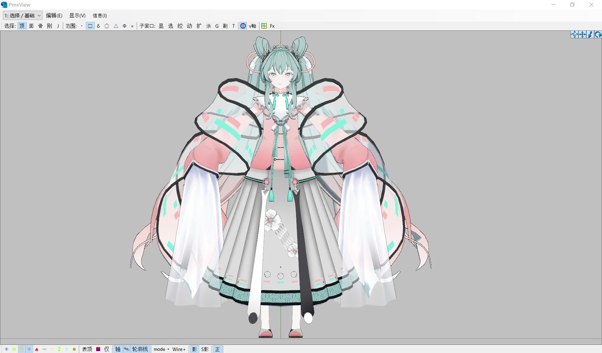 冬ちゃんだよ (@LittleW3939) / Posts / X