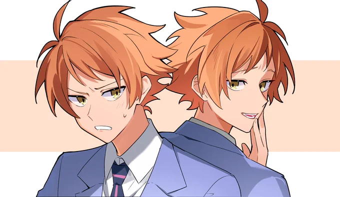 常陸院ブラザーズ