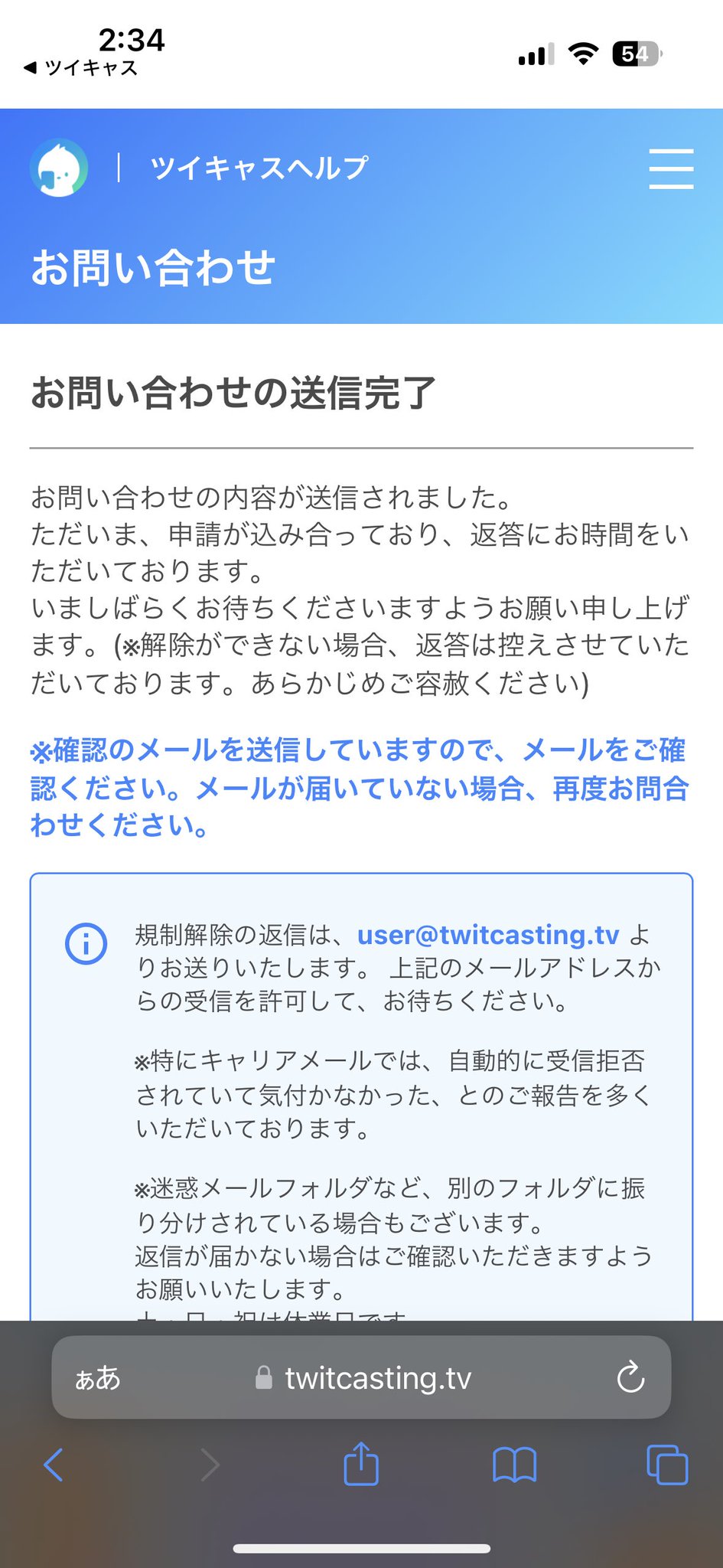 ダイア? on X: 