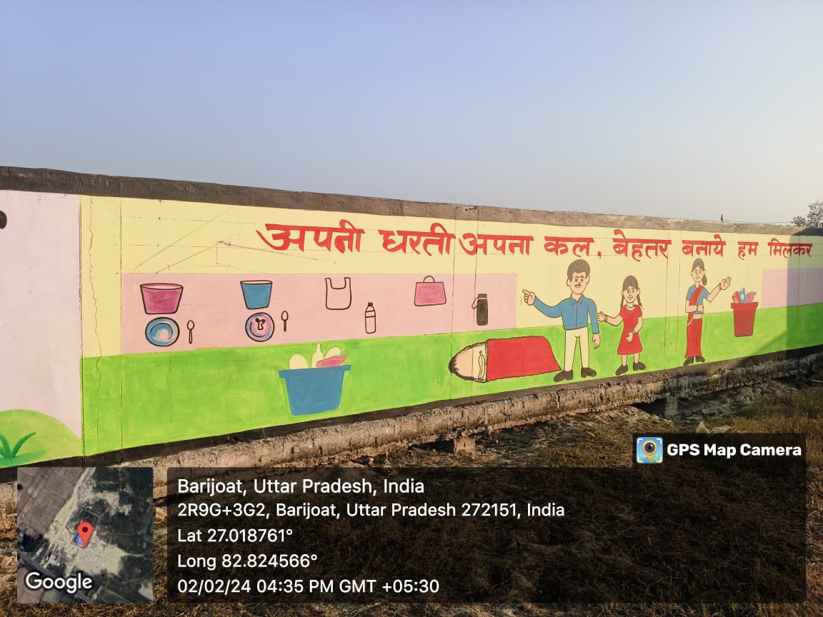 SBM_UP's tweet photo. जनपद बस्ती: नगर पंचायत रूधौली बाज़ार में स्वच्छ सर्वेक्षण 2024 के दृष्टिगत जागरूकता व व्यवहार परिवर्तन हेतु एम0आर0एफ0 सेंटर पर वॉल पेंटिंग संबंधित गतिविधियां कराई गई।
#mrfcenter
#garbagefreeup
#wastemanagement
@aksharmaBharat @HardeepSPuri @MoHUA_India @SwachhBharatGov @UPGovt https://t.co/B4MzodbWCB