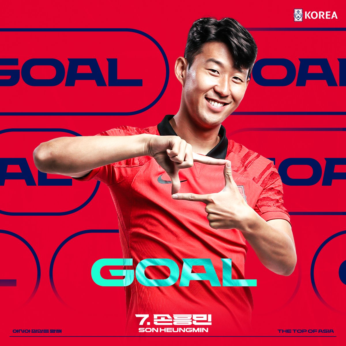 [𝗚𝗢𝗔𝗟] 대한민국🇰🇷 2-1 🇦🇺호주
이 공간은 손흥민이 지배합니다!🔥
손흥민존에서 터진 완벽한 프리킥골! 이제 경기는 대한민국이 리드합니다!

#AsianCup2023 #대한민국 #축구국가대표팀 #아시아_정상을_향해