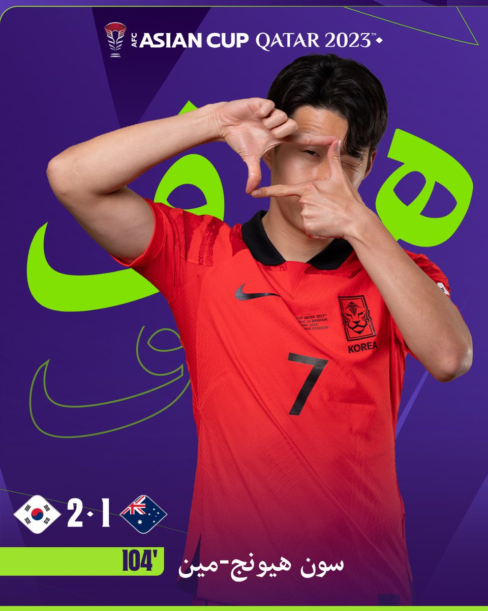 #كأس_آسيا2027 tweet media