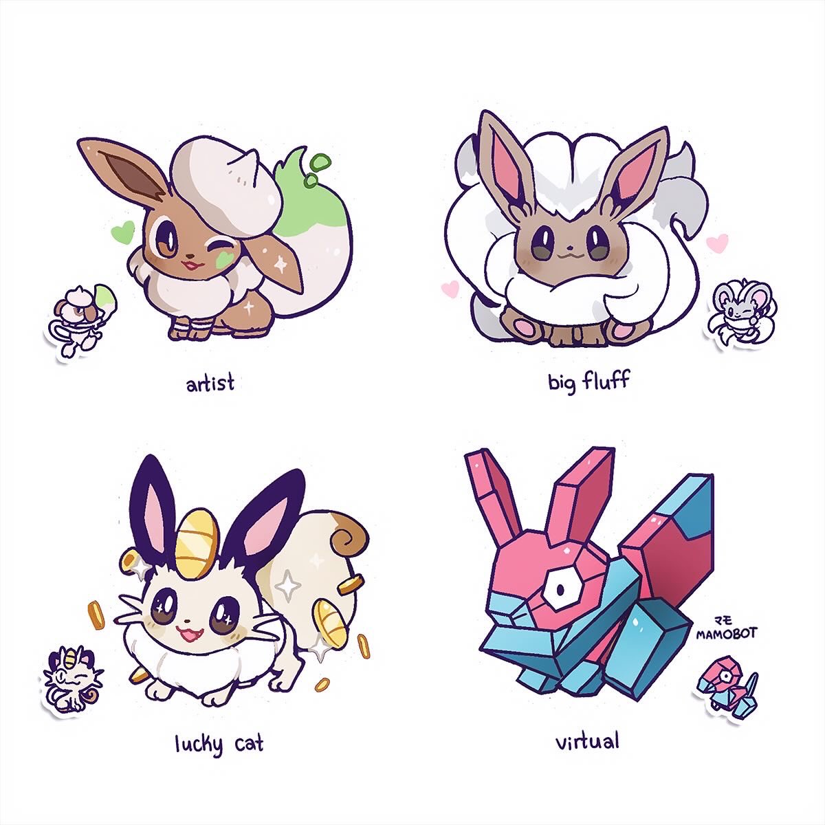 eevee forms ✨