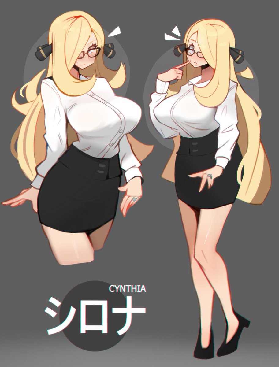 Office Cynthia (Pokémon)