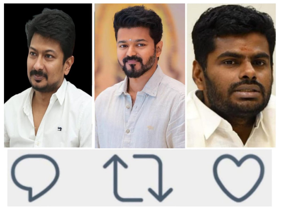 இளைஞர்களின் வாக்குகளை கவரப்போவது, இவர்களில் யார்...❓ @Udhaystalin - Comment @actorvijay - Retweet @annamalai_k - Like