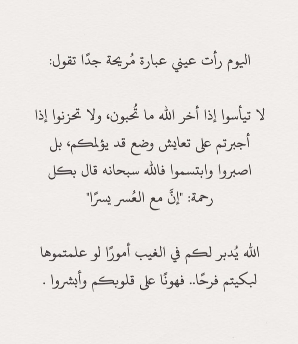 شّرفي ال إبراهيم tweet media