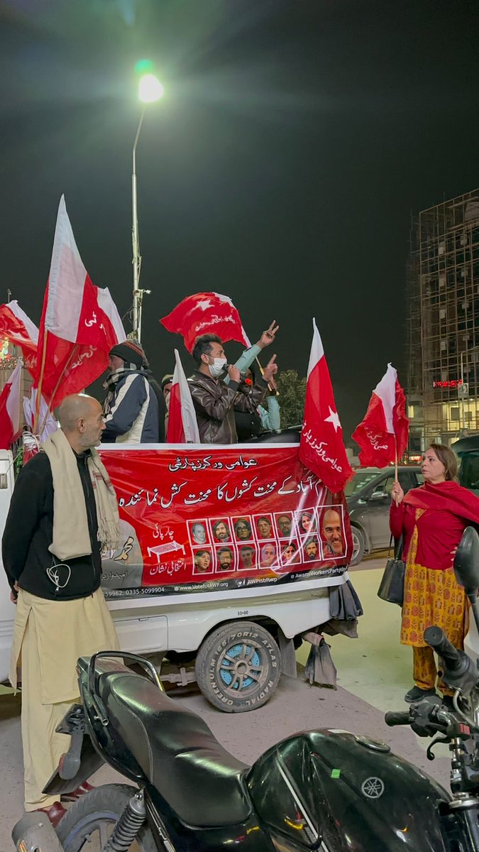 AWPIsbRwp's tweet photo. AWP election team canvassed voters for our candidate Iqbal Jahan in I-8 Markaz, Islamabad.
Party members also put-up election banners and raised slogans in support of rights of working class.

#VoteAWP
#VoteCharpai
#NA47
#MutabadilMumkinhai
#Elections2024 https://t.co/Lp1b12YelB
