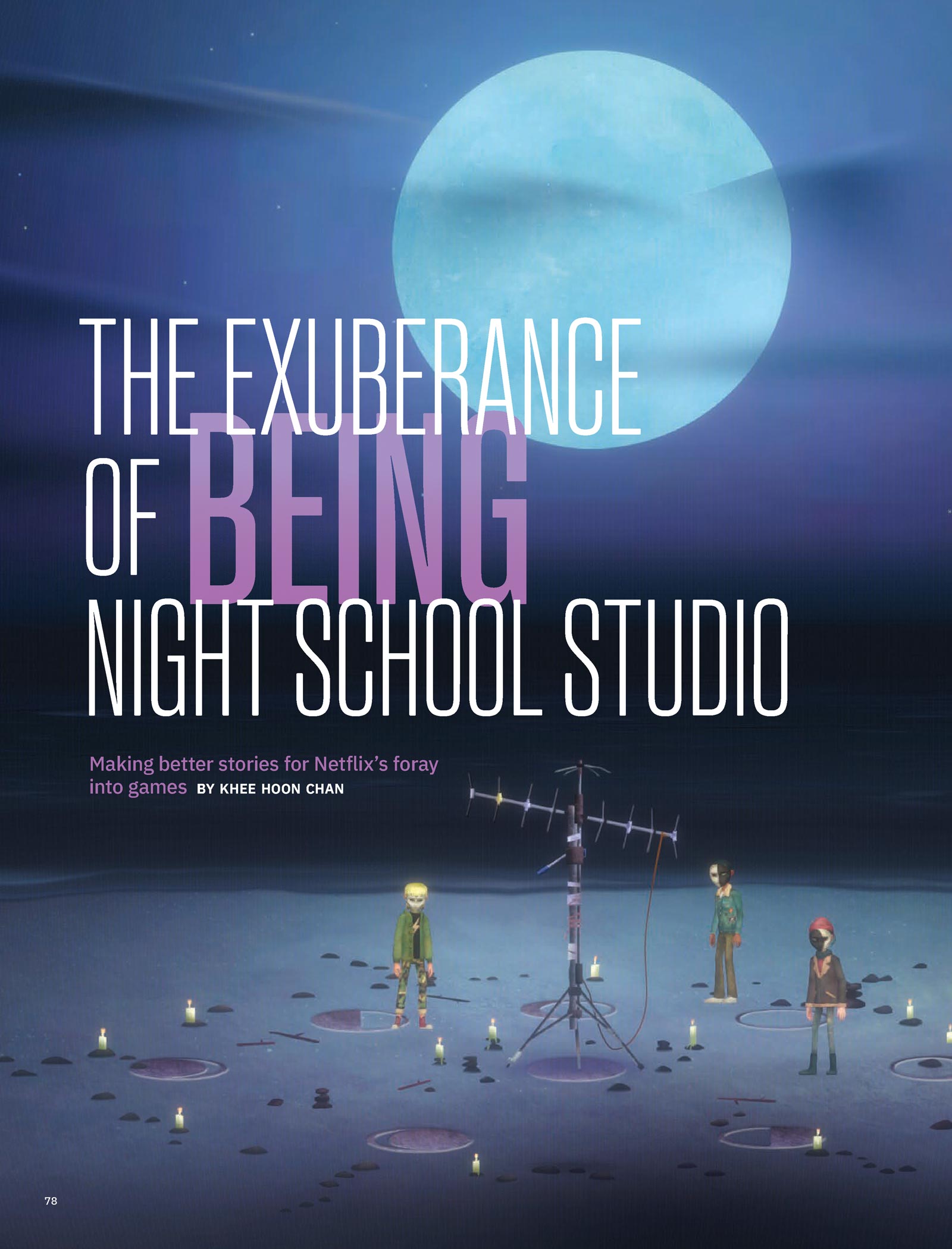 Night school shop on netflix