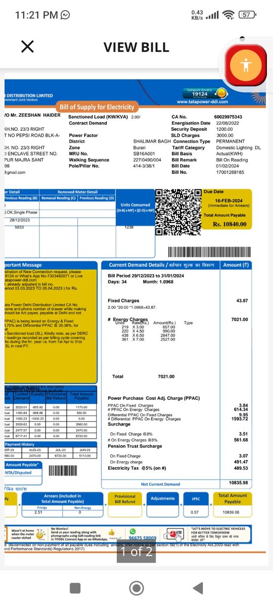 ADVOCATE ZEESHAN HAIDER (@haiderkhan1983) on Twitter photo What is this mr. <a href="/RNTata2000/">Ratan N. Tata</a> there is a bill of 7000₹ but extra charges is 3800₹. why should I pay that amount give me exact reason and explanation I thought there is a need of writ petition in Delhi high court. <a href="/TataCompanies/">Tata Group</a> <a href="/tatapower_ddl/">Tata Power-DDL</a> <a href="/TataPower/">TataPower</a> What is this mr. <a href="/RNTata2000/">Ratan N. Tata</a> there is a bill of 7000₹ but extra charges is 3800₹. why should I pay that amount give me exact reason and explanation I thought there is a need of writ petition in Delhi high court. <a href="/TataCompanies/">Tata Group</a> <a href="/tatapower_ddl/">Tata Power-DDL</a> <a href="/TataPower/">TataPower</a>