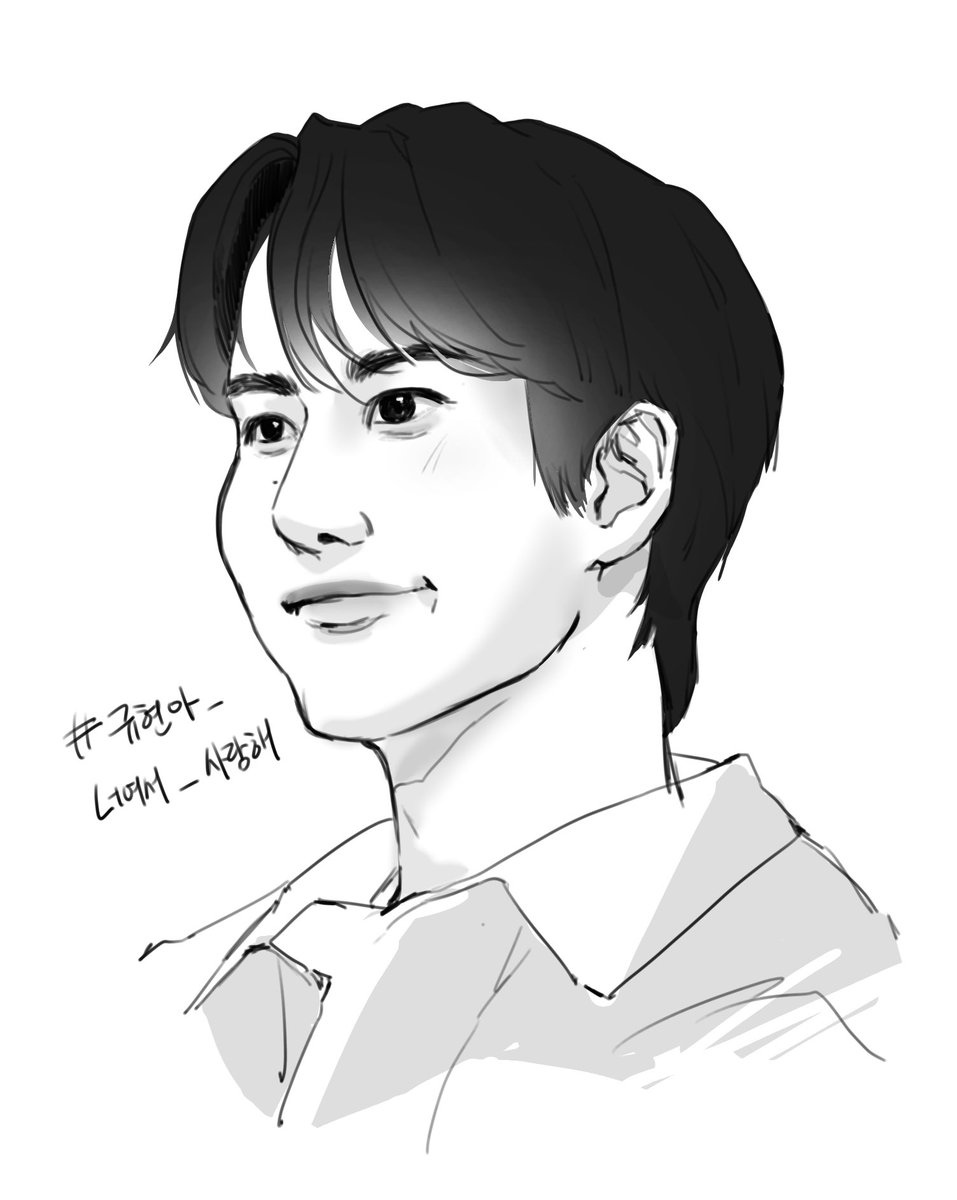 gimsae_'s tweet photo. #규현아_너여서_사랑해
#규현 #KYUHYUN 
880203 생일축하해요🫶💕💕💕💕 https://t.co/7lixwaQ7JS