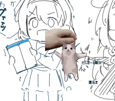 ハッピーハッピーハッピー 