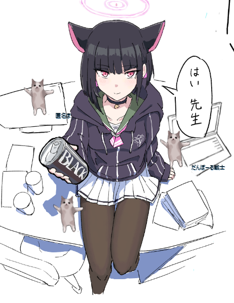 ハッピーハッピーハッピー 
