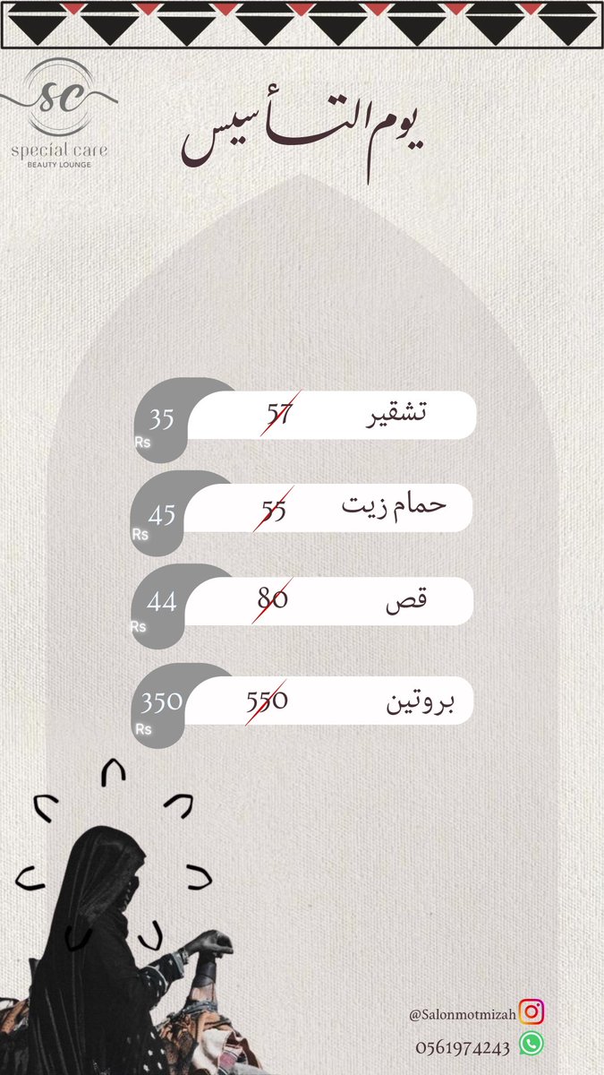 Designer_Aven's tweet photo. @wesllahh حياك تفضل 
بعض من اعمالي .. https://t.co/R5Tp9iviw9