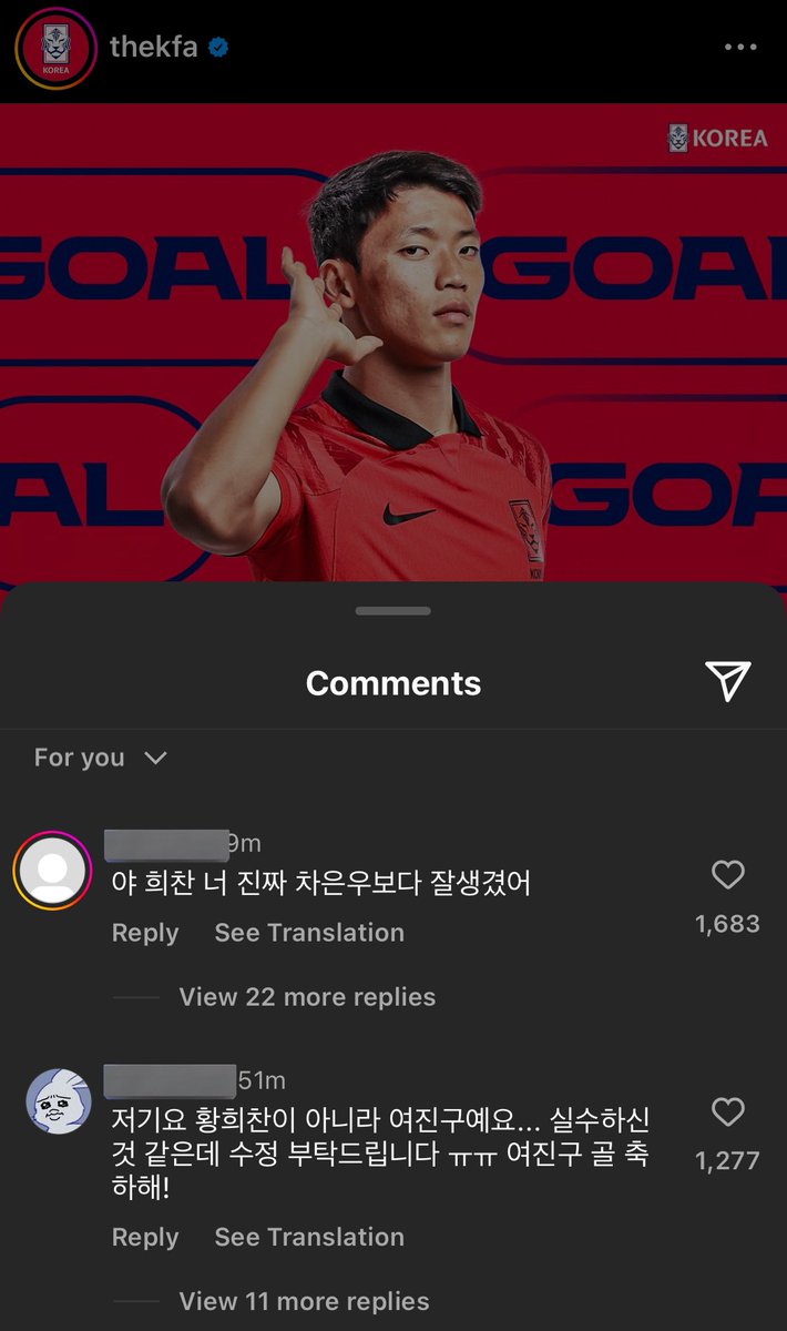 댓글다제정신아님상태ㅆㅂ