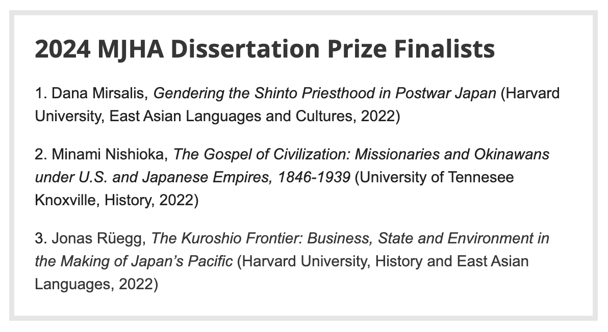 modernjapanhist's tweet photo. We are thrilled to announce the three finalists for the 2024 MJHA Dissertation Prize (given to a dissertation filed in 2022).

The winner will be announced next week, so stay tuned!

@utkhistory https://t.co/Xs7Hn15tAY