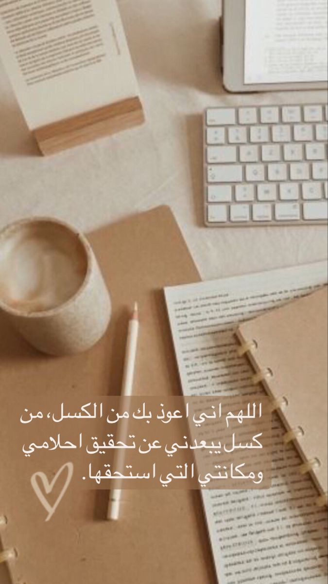 Rima saioud (@rima48219121) on Twitter photo 