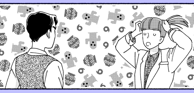 はにわトーンを使うと過去の時代を感じるのか、それともあまりに見なくなったから新しいのか 謎……!! 