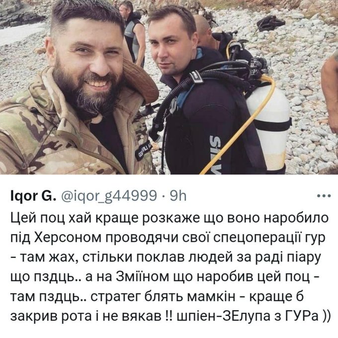 Yaroslav Dziubin ✚25🇺🇦 tweet media