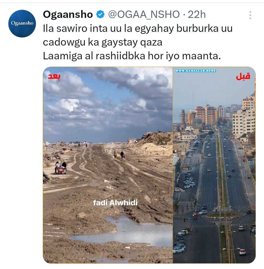 Ducaysane100's tweet photo. Soomaaliyey waa jumcee aan ducaysano reer falastiina haloo duceeeyo dhulkoodii sidaasaa laga dhigaye. https://t.co/6iVDb18CLC
