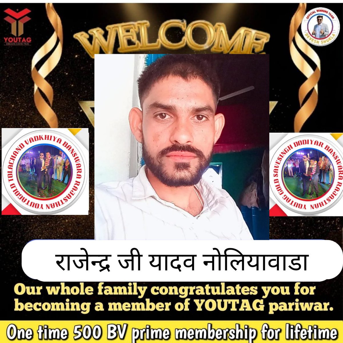 VCYADAV's tweet photo. Youtag business plan https://t.co/KVurxn24xg