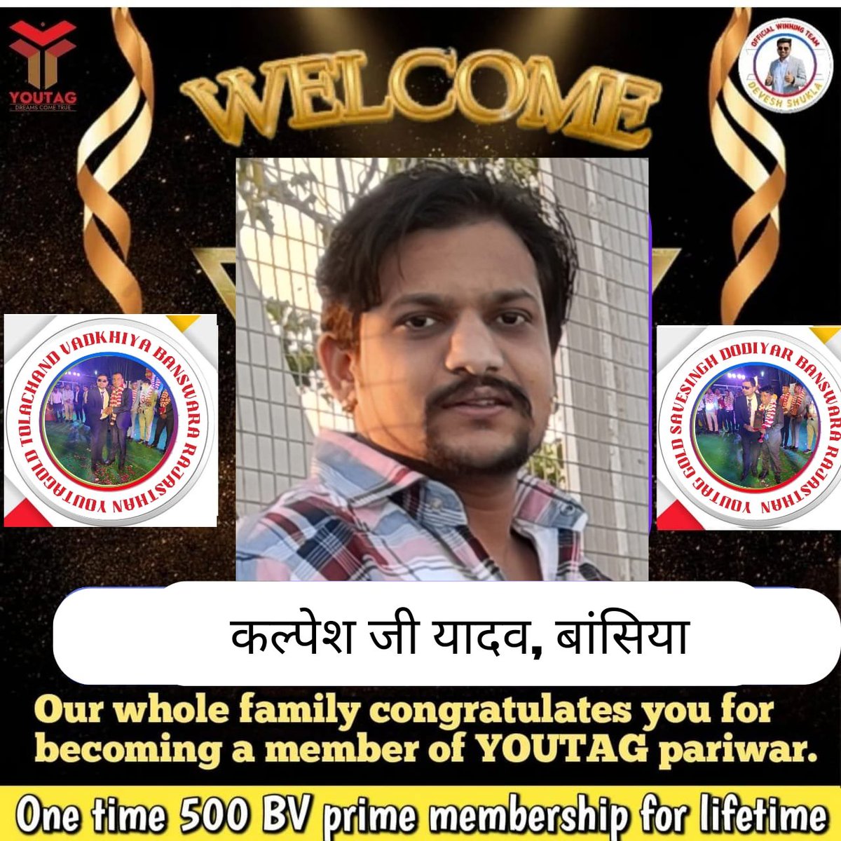 VCYADAV's tweet photo. Youtag business plan https://t.co/KVurxn24xg