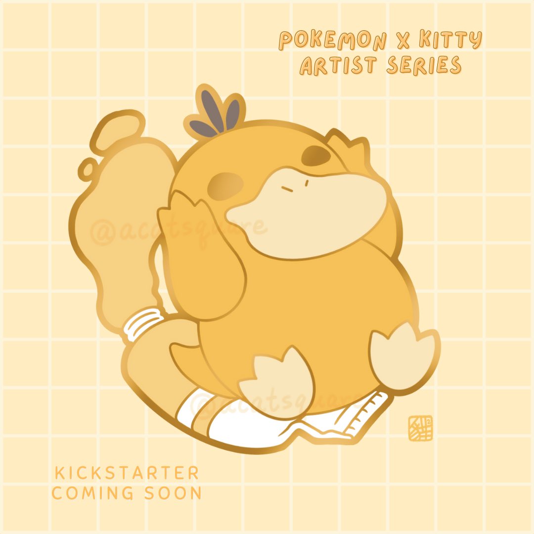 ✨✨Pokemon x Kitty Artist Series✨✨
🚨New Enamel Pin Design🚨

Pairing with the yellow kitty paint pin design. Coming soon on Kickstarter! 🤩

Psyduck x Paint, Yellow Kitty Paint