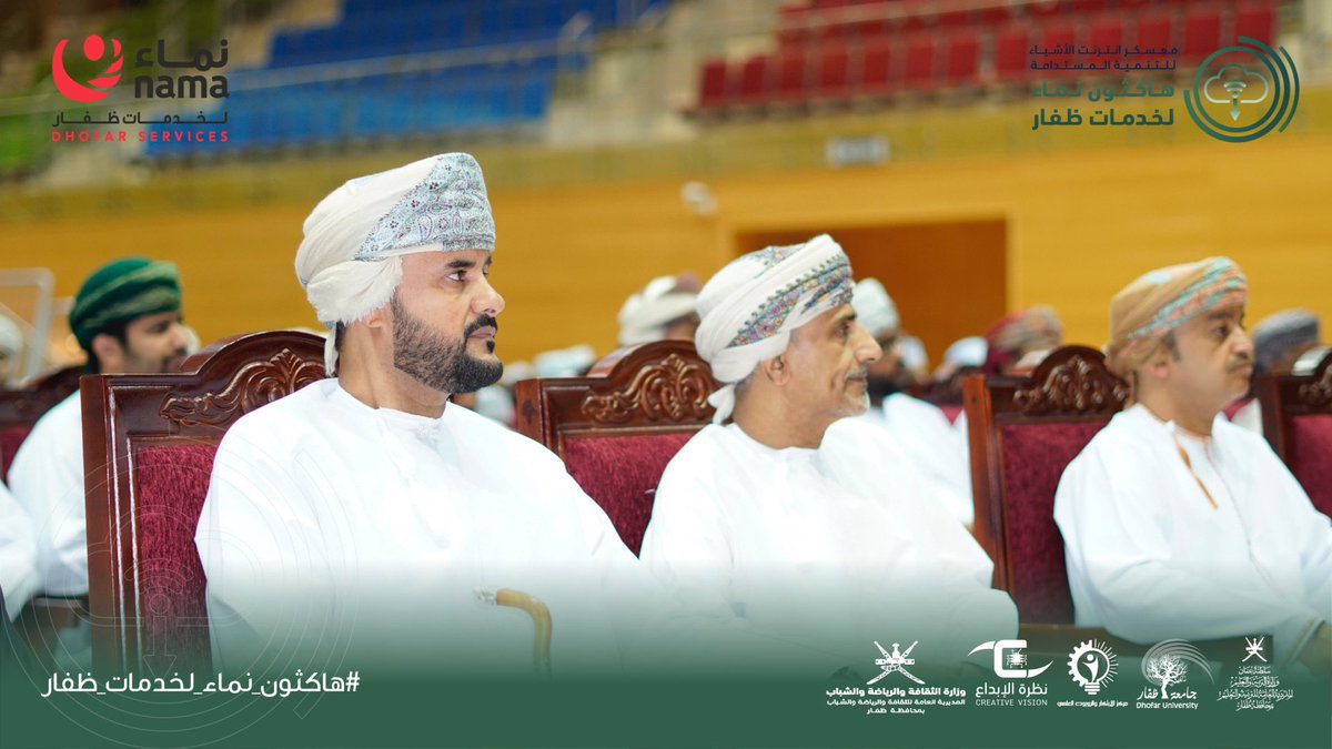 ibda3vision tweet media