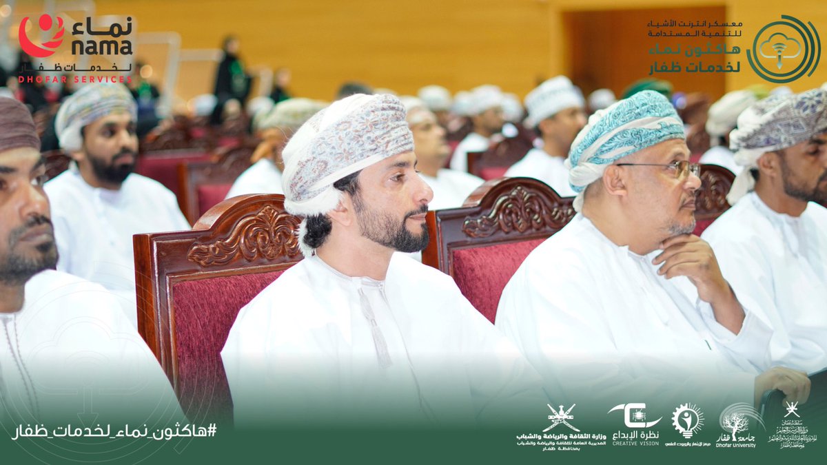 ibda3vision tweet media