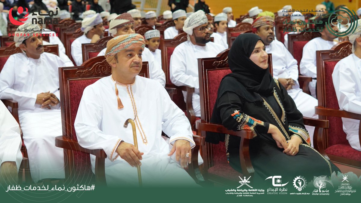 ibda3vision tweet media