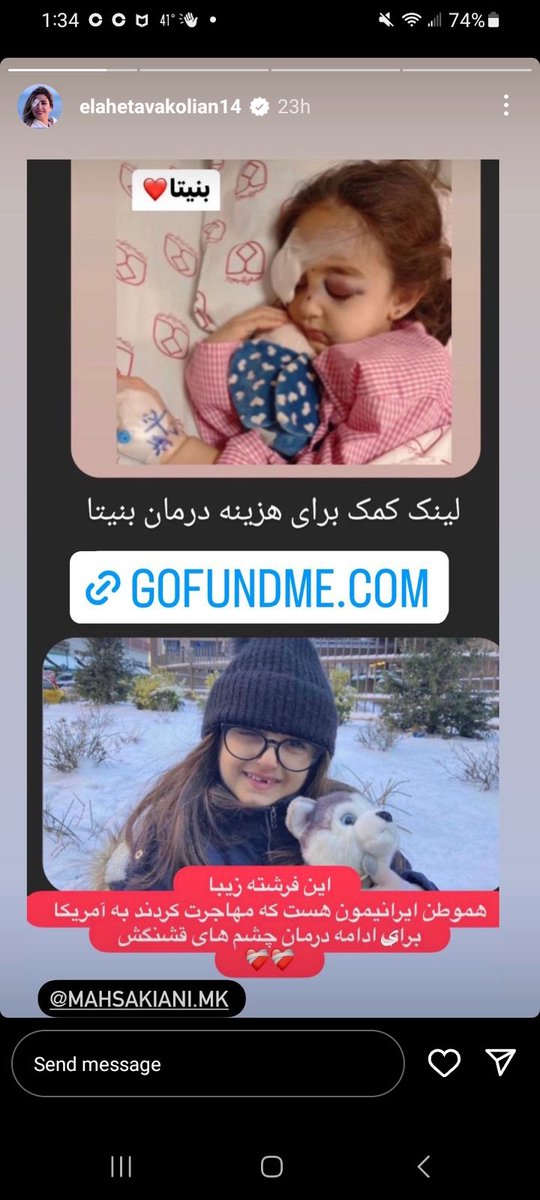 aammooo11's tweet photo. Please consider helping Benita. Link to GoFundme https://t.co/VKKFpKzuQR
 https://t.co/StxvtVmweN https://t.co/vMJTi2vkID
