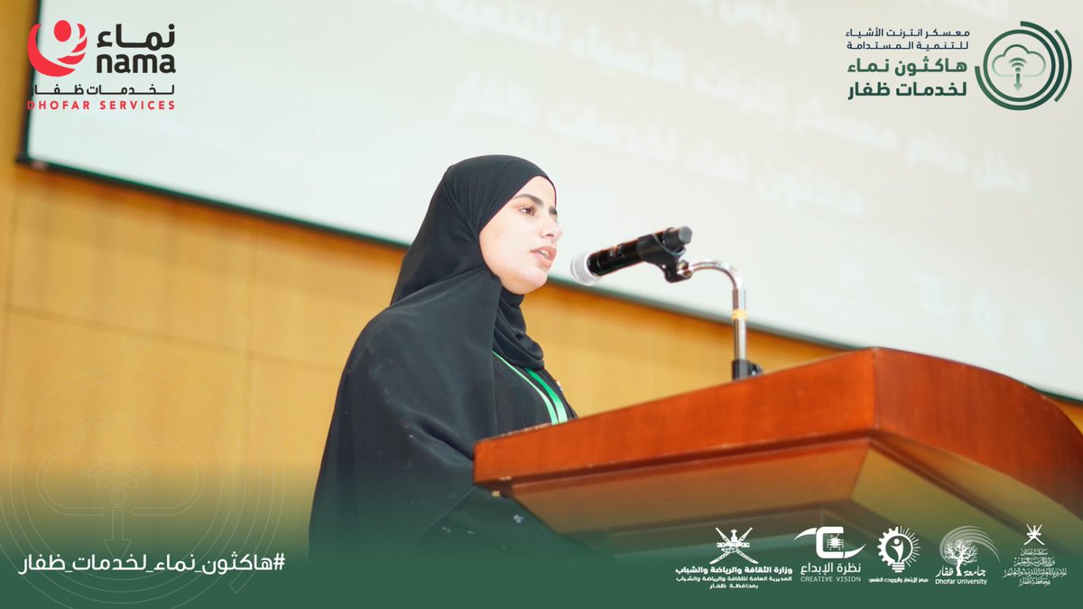 ibda3vision tweet media