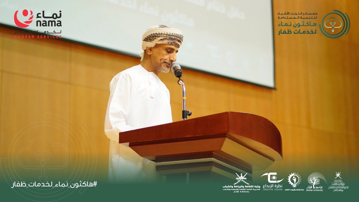 ibda3vision tweet media