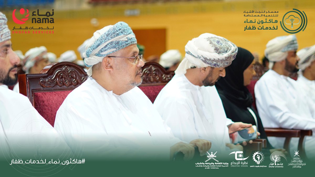 ibda3vision tweet media